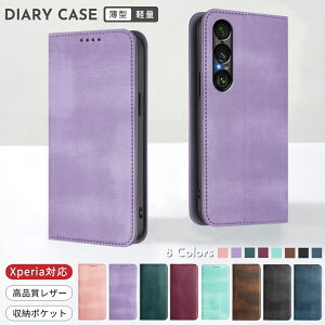 X[XU[ Sony Xperia 10 VII Xperia 1VII SO-51F P[X 蒠^^P[X 킢 Xperia 10VI 1VI 10V 5V 1V 10IV 5IV XL~Oh~ Ƌؓ GNXyA10vi P[X Xgbvz[t |Pb