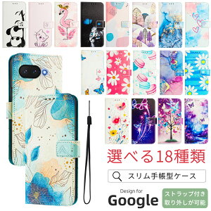 ������ Google Pixel10Pro Pixel10a �P�[�X GooglePixel9a �P�[�X �蒠�^���^�P�[�X ���킢�� Google Pixel9 9proXL Pixel9Pro Pixel8 Pixel8a 8Pro Pixel7 Pixel7a 7Pro Pixel6 Pixel6a 6Pro Pixel5a Pixel5 ���U�[ �Ƌ��ؓ��� �X�g���b�v