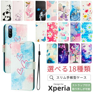  Sony Xperia 10 VII Xperia 1VII SO-51F P[X 蒠^^P[X 킢 Xperia 10VI 1VI 10V 5V 1V 10IV 5IV P[X U[P[X Ƌؓ Xgbvz[ ԕ GNXyA10vi P[X |Pbgt