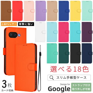 Google Pixel10Pro P[X X[XU[ 蒠^^P[X 킢 Googlepixel9 P[X 蒠^ Ƌؓ Xgbvz[t Googlepixel9pro P[X |Pbgt GooglePixel8 pixel8a Pixel8Pro Pixel9a sN