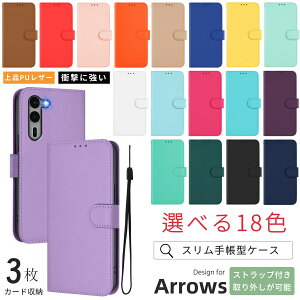 X[XU[ Arrows we2 Plus f-51e P[X 蒠^^P[X 킢 Arrows we2 f-52e P[X U[P[X 蒠^ Ƌؓ Xgbvz[t 炭炭X}[gtHF-53EJo[ |Pbg