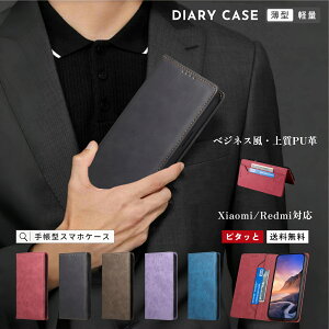 蒠P[X Xiaomi 14Ultra P[X X}zP[X ؍  Redmi 12 5G P[X U[P[X Redmi Note13 Pro Plus 5G J[h[ 킢 zt tJo[ Redmi Note13 Pro 5G ^P[X Mtg Xiaomi