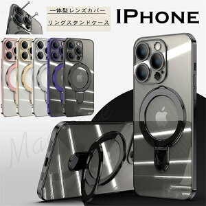 yMagSafeOX^hz iphone 16e P[X iphone15P[X iPhone15pro iphone14 iphone13 iphone15plus holbgACtH15 ACtH15 PRO iphone15promaxP[X iphone16proP[X 16promaxJo[ O TPUP[