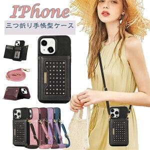 iphone16 P[X 蒠^ V_[ ^Cv iPhone16plus Xgbvt iphone 12 13mini 14promax ACtH14pro iphone 11 15promax XR Xs 14Plus X}zP[X ϏՌ  킢 | iPhone se3 se2 8