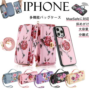 ŐViPhone16V[YΉIMagSafeΉ iPhone 16e 14 13 12  蒠^P[X iPhone16plus P[X X}zP[X iphone15 14 14pro 13 12 mini J[h|Pbg zP[X |[`  Xgbvt ipho