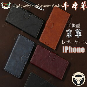 2025NŐV iPhone17 P[X iPhone 16e P[X iPhone16ProMax 15Pro iPhone14 15Plus 蒠^ {v U[ iPhone13 iPhone12 iPhone11 8plus se2 se3 蒠 ACtH16 Jo[   J[h[ Vv 