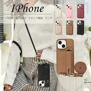 iPhone17 �P�[�X �A�C�t�H��16 �P�[�X iPhone16plus �X�}�z�P�[�X iphone 16e �X�g���b�v�t�� iphone15pro IPHONE15 14pro 14 13 �V�����_�[�P�[�X iphone13pro 12pro �X�}�z�X�^���h iphone12 iphone11 �J�[�h�z���_�[ ����