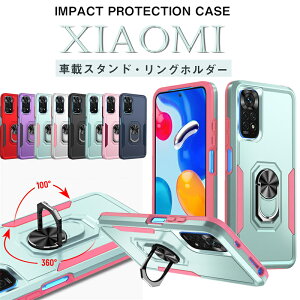 Ot Xiaomi Redmi Note11 P[X X}zP[X VI~ bh~[ m[g 11 P[X 킢 ؍ ϏՌ wh~ X^h@\ ԍڃX^h  +bh eNmW[