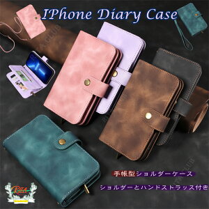 iPhone15 蒠^P[X iPhoneP[X  xg iPhone 15plus V_[ ^Cv ACtH15 iPhone14 13Promax 13 8 7 12mini 11ProMax XR Xs Se2 Se3 3 X}zV_[ ΂߂ l q obO 