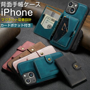 iPhone16 P[X wʎ蒠  iPhone15 pro maxP[X J[h|Pbg iPhone14Pro ȒPΒE  iPhone13 Pro J[h[ iPhone12Pro iphone11 xr xs max iPhoneSE3 iPhone13 mini 16plus Sʕی X}zP