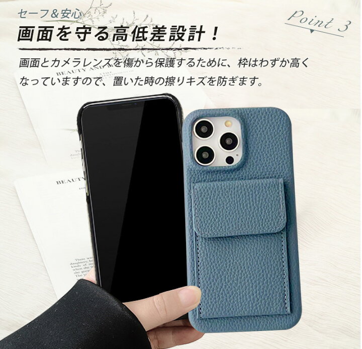 楽天市場】アイフォン16 iphone12 背面ポケット ケース iPhone 13 Pro 