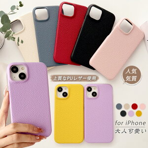 iPhone16 iPhone15 Pro ^ X}z iPhone13 Pro P[X iphone12 Pro P[X iphone14 Pro P[X iphone11   iPhone 16 pro max n[hP[X 킢 w V{ U[ iPhone 16Pro Max P[X ϏՌ 