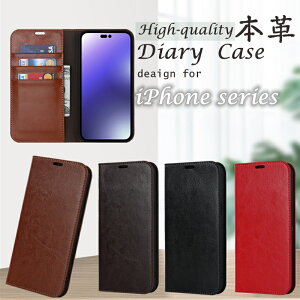 �ŐViPhone17�V���[�Y�Ή��I�{�v iPhone16promax �蒠�^�P�[�X ���p �J�[�h���� ������� iPhone 15 15Pro15ProMax ���U�[�P�[�X �X�g���b�v �l�C �؍� ������ iPhone14 14Pro 14Promax 13 13Pro 13 ProMax �X�}�z�J�o�[