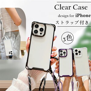 iPhone17 P[X iPhone16e P[X NAP[X iPhone16promax  iPhone15 16Pro 15Plus 15ProMax X}zP[X iPhone14pro iPhone16 14 13 12 11ProMax air 킢 ho Jی ₷ ^ X}zJo[