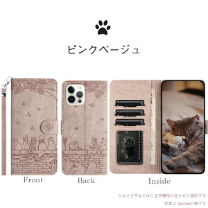 E Googlepixel10pro P[X Google Pixel9a P[X L lR Xgbvt 蒠 ؍ V^ Google Pixel 8 A P[X  O[O sNZ Jo[ Vv Google Pixel7a X}zP[X lC ϏՌ 