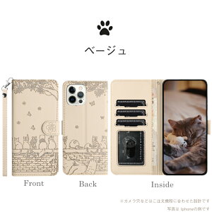 E Googlepixel10pro P[X Google Pixel9a P[X L lR Xgbvt 蒠 ؍ V^ Google Pixel 8 A P[X  O[O sNZ Jo[ Vv Google Pixel7a X}zP[X lC ϏՌ 