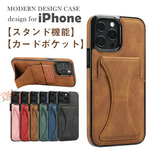 iPhone17 17e �P�[�X iPhone16 �g�уP�[�X ���E�� �A�C�t�H��15�P�[�X �J�[�h�|�P�b�g�t�� �V�^ iPhone15 16Plus air 15ProMax �P�[�X ������� �V���v�� iPhone14 13 12 16ProMax 11pro �l�C �؍� �ϏՌ� iPhone X XSMax 8 