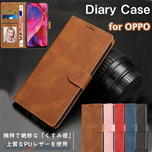  蒠^P[X OPPO A54 OPG02 P[X 5G Xgbv  ACtH P[X gуJo[ Vv ϏՌ lC P[X  U[ J[h|Pbg X^h K Ib| gуP