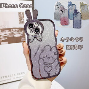 LL V[gt iPhone12 iPhone14 iPhone13 iPhone11 X}zP[X ^ ETM NA ACtH12gуP[X Jo[ bL H iPhone 14 13 12 11 ProMax 14Plus P[X  Ob^[ TPU 킢 