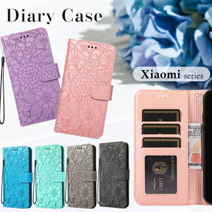 Xiaomi �P�[�X �蒠�^ �ԕ� Xiaomi Mi 10 Lite Xiaomi Redmi 9T Xiaomi Redmi Note 9T Redmi Note 10 Redmi Note 10 Pro Xiaomi Mi 10 Lite XIG01 Redmi Note 11 Xiaomi 11T/Xiaomi 11T Pro Mi 11 Lite �X�}�z�P�[�X �g�уJ�o�[ ������� �ϏՌ� 