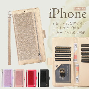 LL iPhone16 P[X 蒠^P[X iPhone15 15Plus 15Pro 16ProMax Xgbv  ACtH16 P[X Vv iPhone14 13 12 ϏՌ lC iPhone XS 12Pro XR se3 se2 3  U[ J[