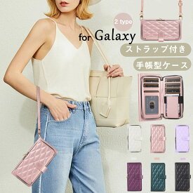 ストラップ付き Galaxy Z Fold5 Fold4 Fold3 5G ケース マグネット Galaxy S21 S22 S23 Ultra 手帳型ケース カード収納 ファッション おしゃれ Galaxy S21 レザー Galaxy S10ケース ギャラクシー Galaxy A54 A53 A32 Galaxy ケース 落下防止 可愛い スマホケース プレゼント