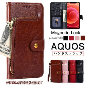 AQUOS sense10 V[v AQUOS wish5 P[X AQUOS sense9 P[X V[v ZX8 P[X ANIXZX10Jo[ AQUOSSENSE8P[X 蒠^ z K|Pbg Ԃ VvX}z7 WISH4 P[X aquos sense