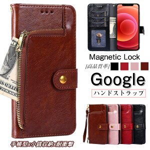 Googlepixel10 Pixel10a �P�[�X �蒠�^�J�o�[ Google Pixel9a �P�[�X �s�N�Z��8A �s�N�Z��7A�P�[�X google�s�N�Z�� 9 8 8Pro 7pro 7A 6pro 6a �P�[�X �|�P�b�g googlepixel7a�P�[�X �X�g���b�v �O�[�O���s�N�Z��7a�P�[