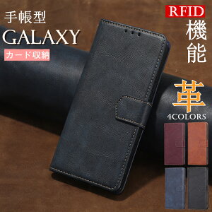 RFID Galaxy A55 5G �P�[�X �蒠�^ �M�����N�V�[ GalaxyA555g A54 A53 a30 a20 �P�[�X �M�����N�V�[a23�P�[�X �g�уP�[�X galaxya225g �蒠�^�P�[�X Galaxya55 �X�}�z�P�[�X �v galaxya235g �J�[�h���� �X�^���h galaxy a