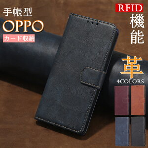 OPPO Reno15 A �v OPPO Reno13 A �P�[�X �I�b�| A79 �P�[�X Reno10Pro reno9a reno7a Reno14 5G �蒠�P�[�X OPPO A3 5G �P�[�X �J�[�h���[ oppo reno 11a �P�[�X �I�b�| reno9a A77 findx9 ultra �X�^���h�@�\ �X�L�~���O�h�~ find