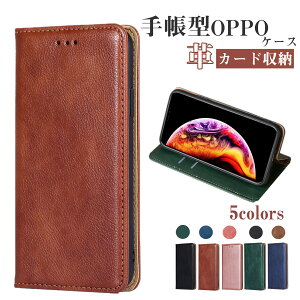 OPPO Reno13 A �P�[�X OPPO A3 5G �P�[�X �I�b�| �V���[�Y�Ή� �X�}�z oppo A79 reno 10Pro 9a 11A Reno14 5G �P�[�X �蒠�^�P�[�X �V���v�� ���p oppo reno11 a �P�[�X �J�[�h���� ���m11 �G�[ �P�[�X PU���U�[ reno5a 