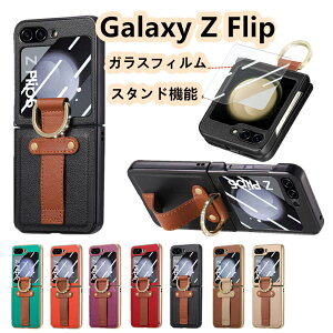 MNV[ Galaxy Z Flip5P[X ܂ X`[tB Ot h~ ̌^ X^h@\ u cu lC ؍  ϏՌ gуP[X Ў l q ی 