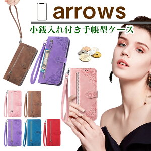 �A���[�Y ARROWS�P�[�X arrows N F-51C�P�[�X arrows We�P�[�X Be4 Plus Be4 F-41A �P�[�X �炭�炭�X�}�[�g�t�H�� F-52B F-42A me F-01L�P�[�X �n���h�X�g���b�v �X�}�z�P�[�X �w�� �J�[�h���[ ������� �X�g��