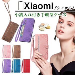 ԕ Xiaomi 15 P[X VI~ XIAOMIP[X bh~[ m[g Redmi 12 5g P[X nhXgbv Redmi Note 13 Pro+ 5G X}zP[X Xiaomi 14T Pro 13t pro P[X gуP[X h~m[g 13v 5g P[