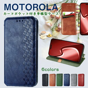 MOTOROLA ���g���[�� moto ���g Motorola Moto G53J G53Y G52J�P�[�X Motorola edge 40 30 20�P�[�X motorola moto G32 G50 G30 G10 G31�P�[�X Moto e32s�P�[�X Motorola MotoGPro�P�[�X G PRO �X�}�z�P�[�X�蒠�^ �蒠�P�[�X �J�[�h