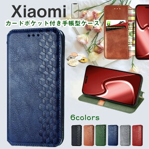蒠 Xiaomi 15 Ultra P[X 킢 lC VI~ redmi14c P[X U[ X}zP[X VI~ m[g NOTE 14 Pro 5G J[h[ Redmi Note11 11ProP[X Xiaomi 11T ProP[X RedmiNote10JE 10T P[X Note9S