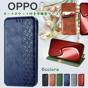 OPPO Reno13 A �P�[�X �I�b�| OPPO A79 5G Reno9 A �P�[�X �蒠�P�[�X Oppo Reno11A Reno10 Pro Reno7A�P�[�X OPPO A77 OPPO Reno5 A Reno3A �P�[�X Oppo Reno 11A �P�[�X A54 a5x 4g �P�[�X OPG02 OPPO A5 2020�P�[�X �蒠�^ �J�[�h��