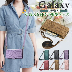 GALAXY a57 Galaxy S26 Ultra S26+ S25 �P�[�X galaxy s23FE �P�[�X Galaxy S23�P�[�X S22Ultra S21plus S21Ultra Note20Ultra S20plus S20Ultra �P�[�X �g�уP�[�X �M�����N�V�[s24 �蒠�^ �J�[�h���[ GalaxyS24FE �X�g���b�v Galaxya55