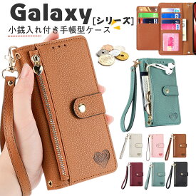 ギャラクシー GalaxyS23 S22 S23Ultra s23FE ケース S22Ultra S21 S21plusケース S21Ultraケース Note20Ultraケース S20 S20plusケース S20Ultra スキミング防止機能付き カードホルダー 手帳 写真入れ galaxyA53ケース A23 A225gケース おしゃれ 可愛い 耐衝撃 正規品 魅力