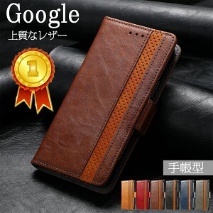 RFID O[O Google Pixel 10 P[X 蒠^P[X Google Pixel 8 P[X 蒠^ J[hz_[ GOOGLE Pixel 7a Pixel7 Pixel7Pro Pixel6a Pixel6 Pixel6Pro Pixel5a 5G Pixel5 Pixel4a 5g X}zP[X pixel9a O[OP[X 