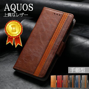 AQUOS sense10 V[v AQUOS wish5 sense9 P[X RFID V[v aquossense8P[X AQUOS wish4 SH-52E P[X r8pro wish3 wish2 wish sense7 Plus R7 R10 sense6s sense6 ANIXZX10 P[X VvX}z7 Jo[ AN