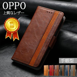 OPPO Reno15 A Reno13 A �P�[�X RFID �I�b�|A79�P�[�X oppoReno10 Pro �J�o�[ Reno9A 5A 3A Reno14 5G �P�[�X �X�}�z�P�[�X OppoReno7A Find X3 Pro Reno11 A OPPO A3 5G �P�[�X �蒠�^�J�o�[ findx9 ultra �X�^���h �|�P�b�g oppo ren