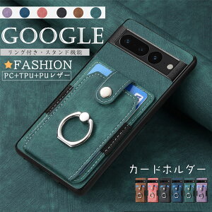 360x] Google pixel 9 PRO XL O[O sNZ8P[X Google sNZ8A 8pro sNZ9 sNZ7a sNZ7 sNZ6 v w sNZ7aP[X X^h@\ wʃJ[h[ au google pixel 9 O