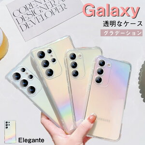 MNV[ Galaxy S25 P[X Galaxy s23FE S23 S23Ultra S22 S22Ultra S21 S21PLUS S21UltraP[X galaxy a56 A53 A52 a36 GALAXYP[X NAP[X GalaxyA54P[X X Of[V galaxys24 ultra s25 plus P[X Gal