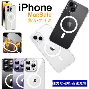 MagSafe ���� iPhone17 17e �P�[�X �A�C�t�H��16 iPhone15 14 13 12 �P�[�X iPhone16plus �}�O�Z�[�t �ϏՌ� iPhone15pro 14 13 12pro 15plus �P�[�X iPhone16ProMax�P�[�X iPhone16PLUS�P�[�X iPhone13mini 12mini �X�}�z�P�[�X �N��