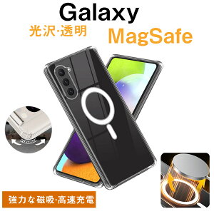 MagSafe ���� Galaxy S25 �P�[�X galaxy s23FE �P�[�X SCG24 �M�����N�V�[S23�P�[�X GalaxyS23�P�[�X Galaxy S23Ultra�P�[�X �ϏՌ� ULTRA �M�����N�V�[S24�P�[�X �X�}�z�P�[�X �N���A Galaxys24 �P�[�X �X���� TPU ���q