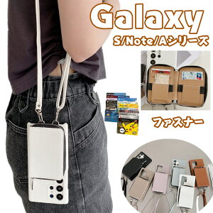 Galaxy S25 P[X MNV[ s23FE Jo[ Galaxy S23P[X S24P[X | gуJo[ t@Xi[ V_[Xgbv ICJ[h|Pbg GalaxyS22 S22 5G ؍ Galaxy S23Ultra5GP[X PU GalaxyA54 A53 A5