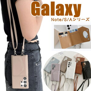 GALAXY a57 Galaxy S26Plus S26 Ultra S25 �P�[�X �M�����N�V�[ s23FE Galaxys24 �P�[�X �X�}�z�P�[�X Galaxys23�P�[�X �X�g���b�v �J�[�h���� GalaxyA55 GalaxyA54 A53 �g�уP�[�X �X�}�z�����O GalaxyS22�P�[�X ������� 