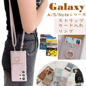 GALAXY a57 Galaxy S26 Ultra S26+ S25 �P�[�X galaxy s23FE Galaxy S23 S22 S21 S24 FE �P�[�X �V�����_�[ ���K�i Galaxy A55 �P�[�X �J�[�h�J�o�[ �X�}�z�����O GalaxyS22 �����O ������� �V���v�� ���킢�� GalaxyA54 �P�[
