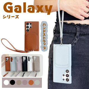 GalaxyS25 �P�[�X galaxy s23FE �P�[�X S23 S22 S21 �P�[�X �M�����N�V�[�P�[�X �n���h�X�g���b�v GalaxyA55 GalaxyS24Ultra GalaxyS24 S25+ �P�[�X ���K�i �J�[�h���� GalaxyS22 SCG13 SC-51C �P�[�X ������� �I�V���� �V